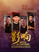 国产一级毛片午夜福